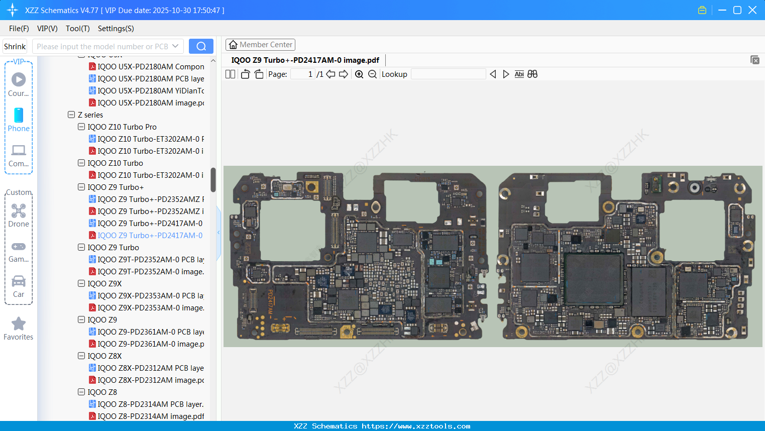 VIVO IQOO Z9 Turbo+-PD2417AM-0 Image